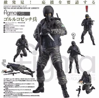 15cm metal gear solid 2 sons of liberty figma 298 swat pvc action figure collectible model toy for boys