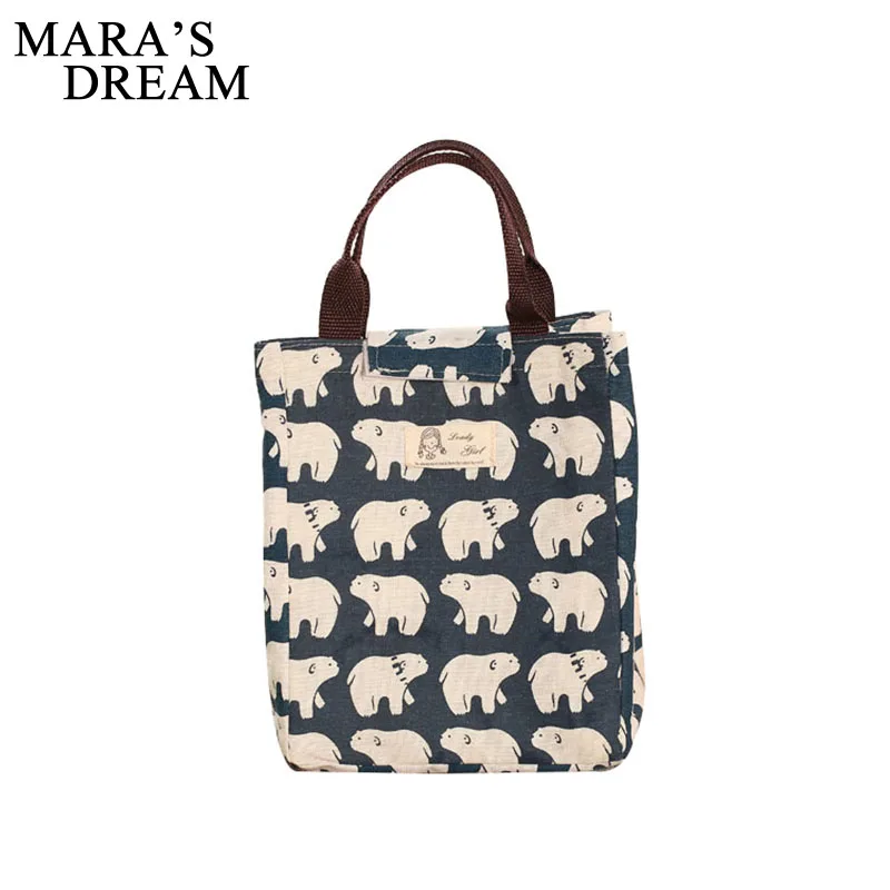 Mara's Dream летняя и осенняя Женская Складная Дорожная водонепроницаемая