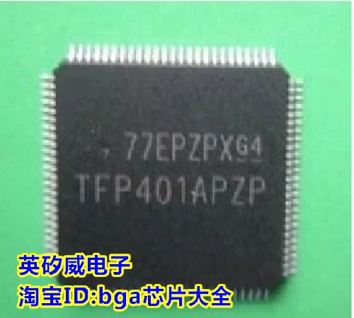 Бесплатная доставка 5 шт./лот TFP401APZP TFP401 QFP-100 новый запас | Мобильные телефоны и