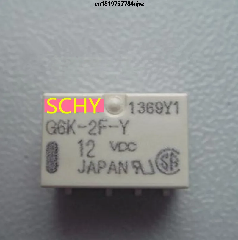 Реле G6K 2F Y 12VDC 3VDC 1A 8Pin 5VDC 24VDC 3В 5В 12В 24В 10 шт|relay 12v 8pin|5v relayrelay 8pin |