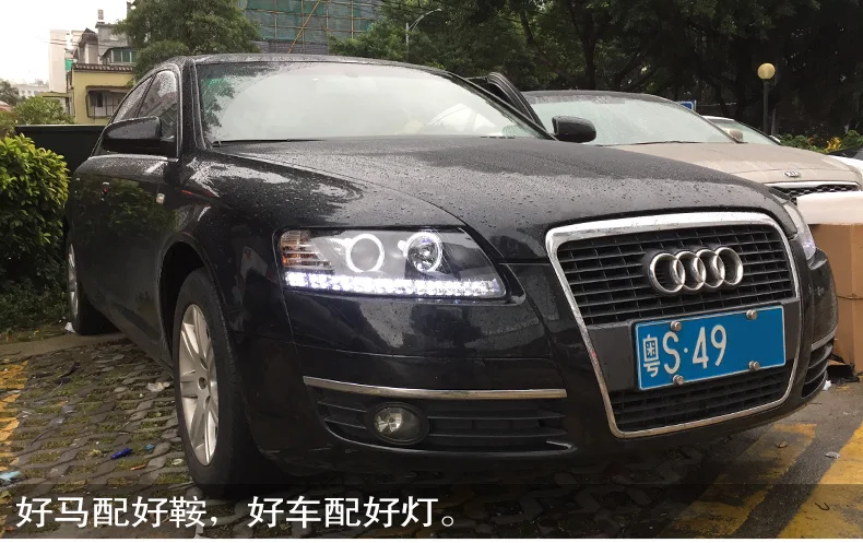 Автомобильный Стайлинг для Audi A6 C5 фары 2005-2012 A6 светодиодный фары DRL Объектив двойной луч H7 HID Ксеноновые би ксеноновые линзы