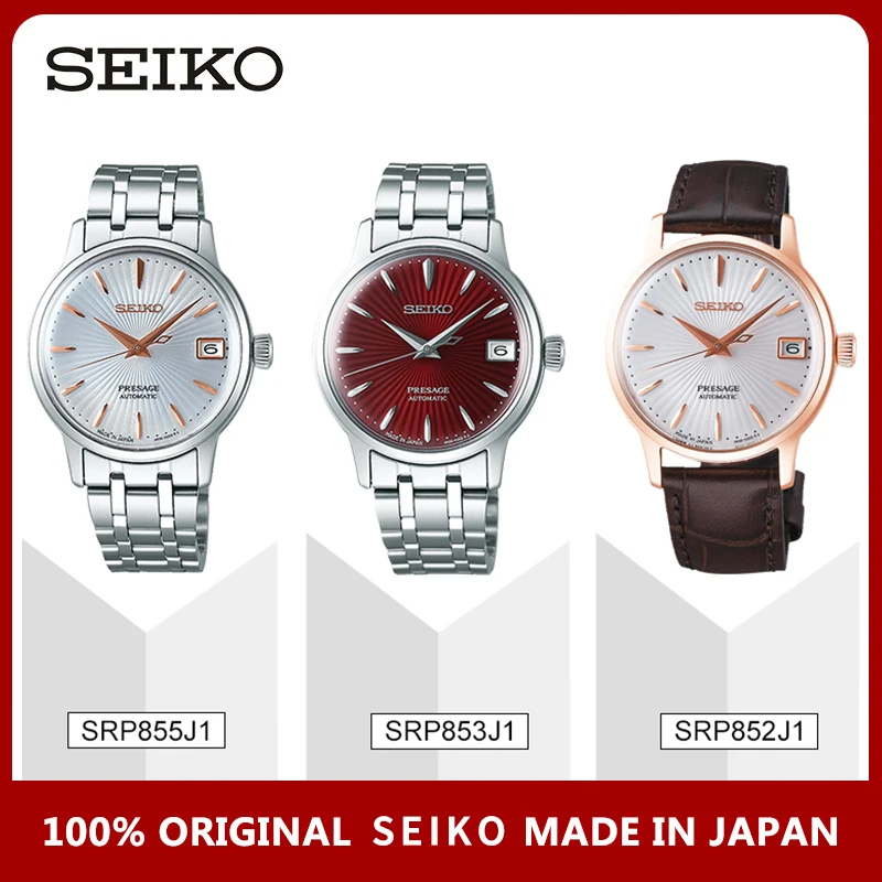 Оригинальные женские часы Seiko, серия Presage, 5 бар, водонепроницаемые, Деловые женские часы, кожаный ремешок из нержавеющей стали, глобальная гарантия