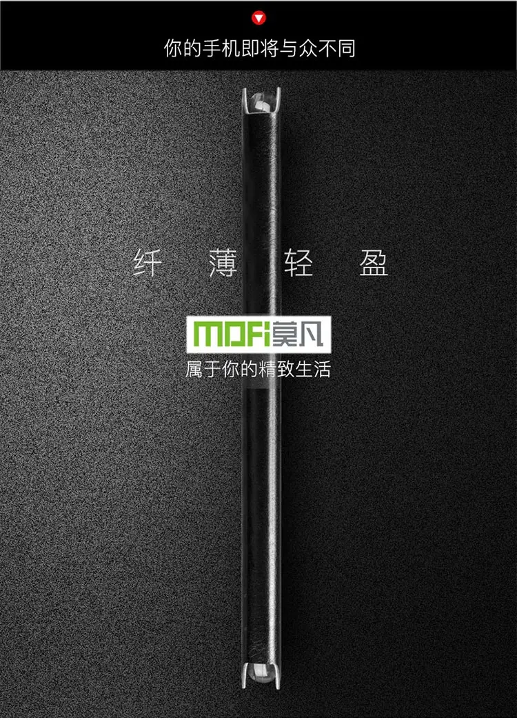 Крышка MOFI для Xiaomi mi 5 S mi 5S, чехол для телефона, флип-книжка из искусственной кожи, чехол-подставка для Xiaomi mi 5 S mi 5S
