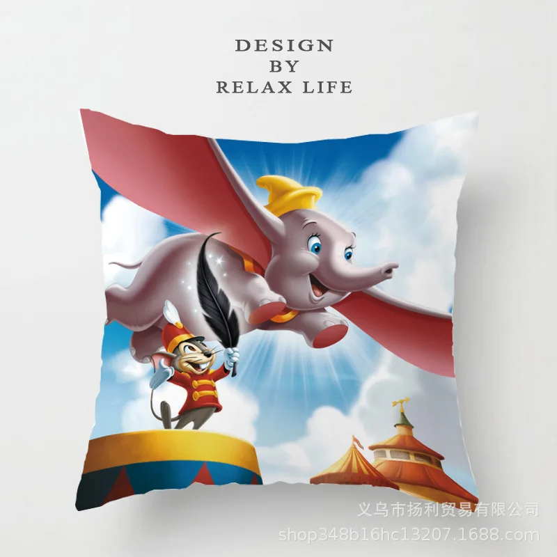 4 Наволочка с мультяшным принтом disney Dumbo, детская наволочка для мальчиков и девочек, декоративный чехол для диванной подушки, подарок для гостиной - Цвет: 4