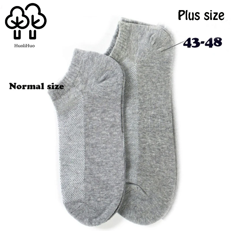 1 пара/лот однотонные хлопковые мужские носки до лодыжки Мужские дышащие тонкие