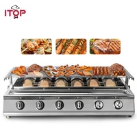 itop 6 burners bbq grill lpg gas grill smokeless glass shield stainless steel for outdoor picnic barbecue adjustable height