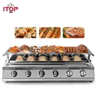ITOP 6 горелок барбекю гриль LPG газовый гриль бездымный Стеклянный Щит из нержавеющей стали для пикника регулируемая высота