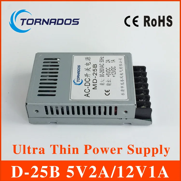 Сверхтонкий источник питания постоянного тока 5V2A 12V1A с двойным выходом 5 в 12 В для