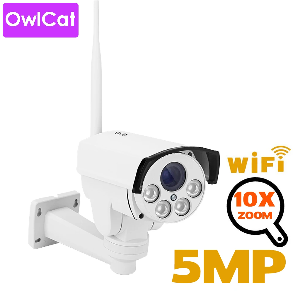 Камера OwlCat 5x 10x с оптическим зумом HD 5 Мп Sony 335 PTZ Wi Fi IP беспроводная цилиндрическая