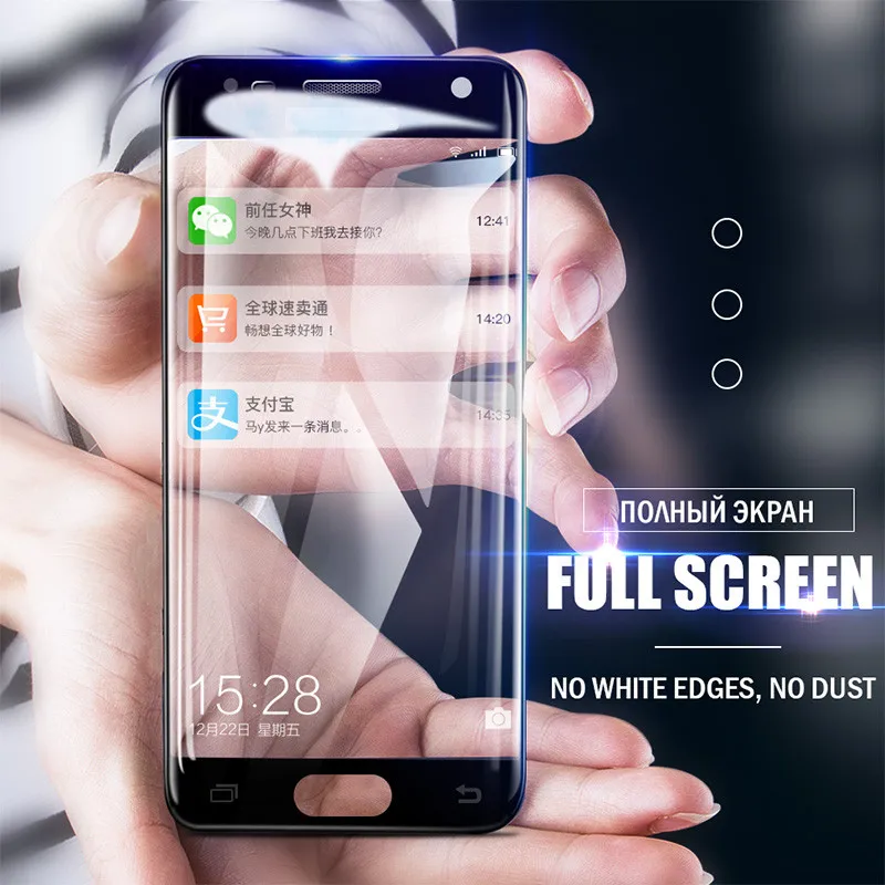 3 шт./лот Защитная пленка для экрана из закаленного стекла Samsung A8 плюс A7 A9 A6 J4 J2Pro J2 J6