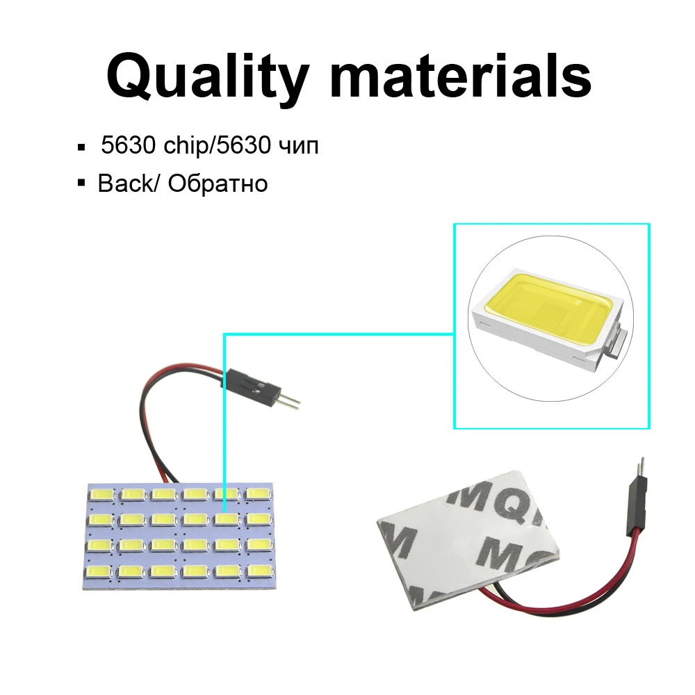 KEIN 24SMD Панель супер яркая BA9S festoon T10 W5W T4W светодиодная Автомобильная 31 мм лампа для