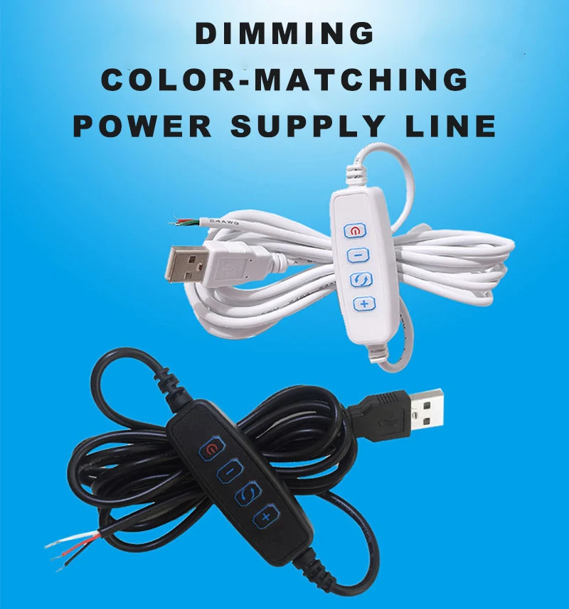 Светодиодный диммер DC5V USB затемнения Питание выносная линия плавная регулировка для светодиодный настольная лампа провода подвесной светильник с регулируемой яркостью, светодиодный лампы