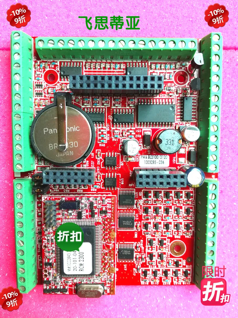 

Module 20-101-0463 Single Board Computer COMPUTER SINGLE-BOARD BL2120 Rabbit