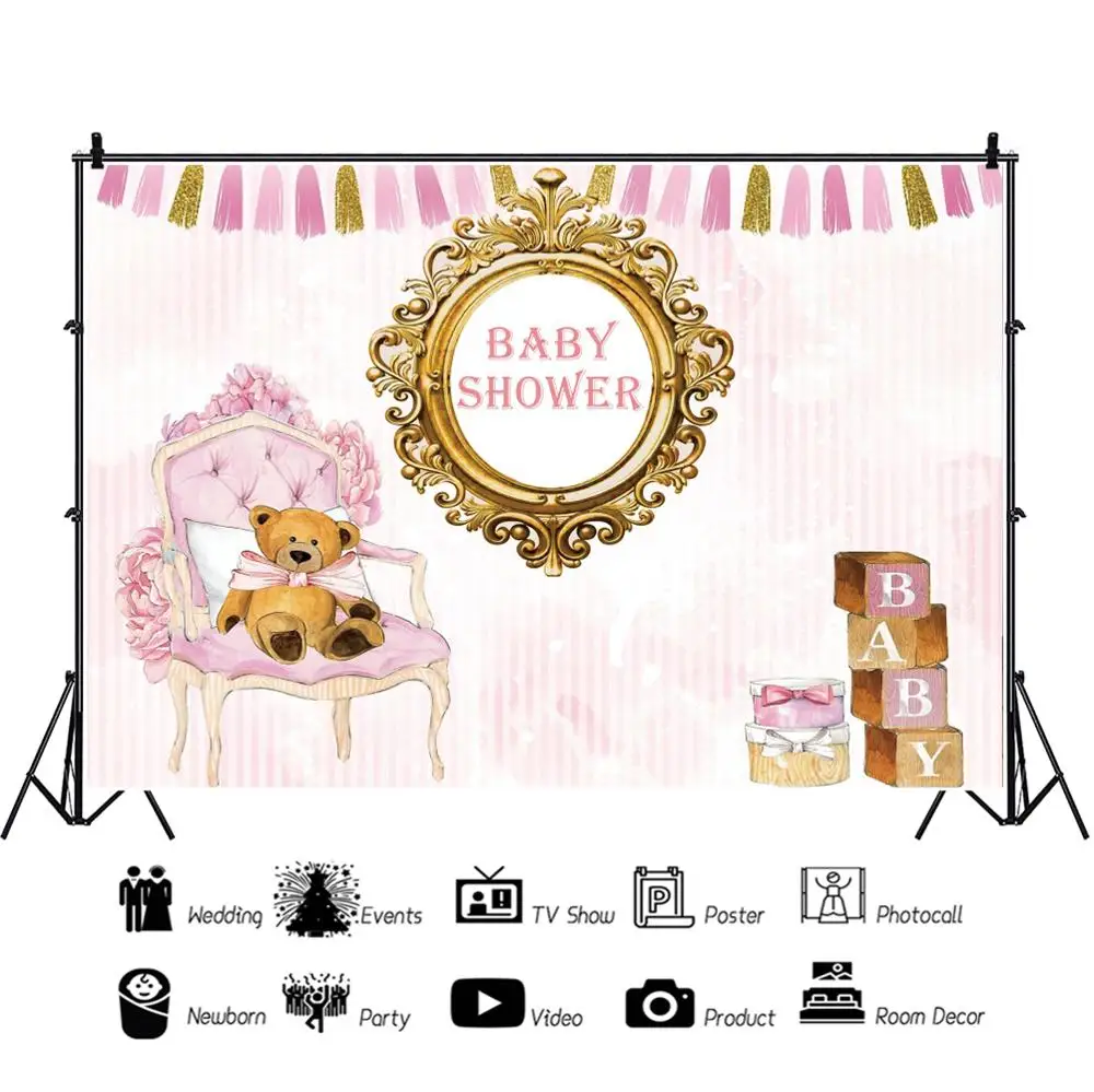 Laeacco Baby Shower фоны для фотографии Плюшевые мишки подарок вечерние фотографий фон