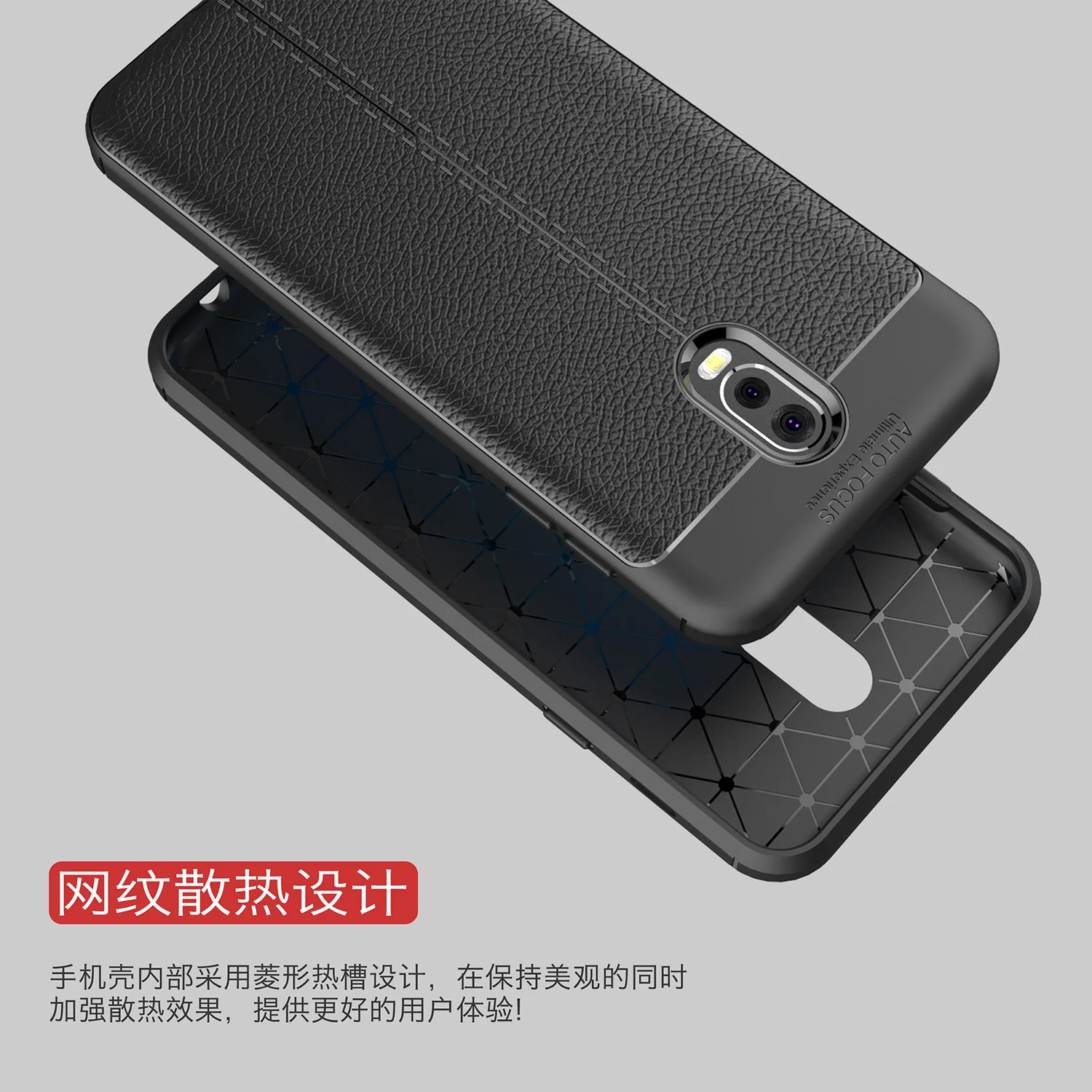 Чехол бампер для Samsung Galaxy J7 Plus + SM C710F/DS Funda мягкий силиконовый кожаный чехол TPU