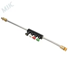 Насадка для распыления воды MJJC, насадка для моек высокого давления серии BOSCHE Aquatak, серии Bosche AQT несовместима