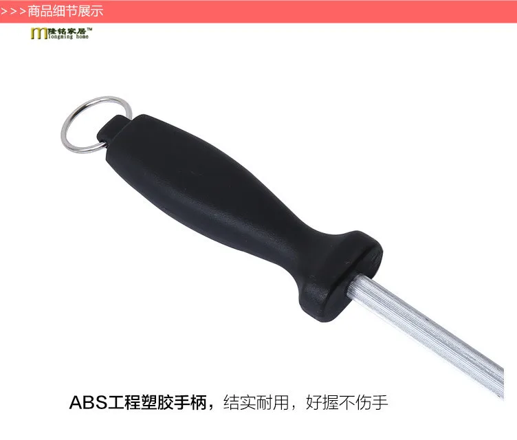 Точилка для ножей из стали 1 шт. инструменты заточки точильного камня