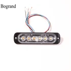 Проблессветильник вый световой сигнал Bogrand, аварисветильник сигнал для автомобиля, стробоскосветильник для 12 В, светодиодная Предупреждение лампа, решетка для поверхностного монтажа