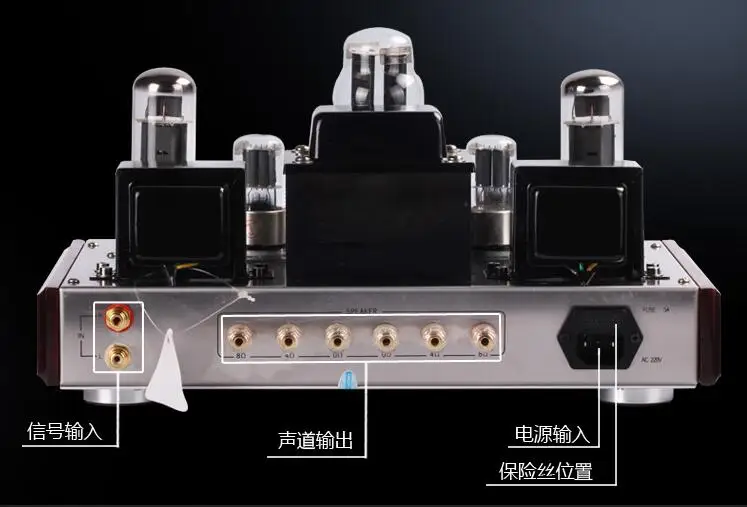 Готовый Hi-End HIFI EL34 одноконцевый ламповый усилитель 6N9P+ EL34+ 5Z3P класс A вакуумный ламповый усилитель мощности 8Wx 2