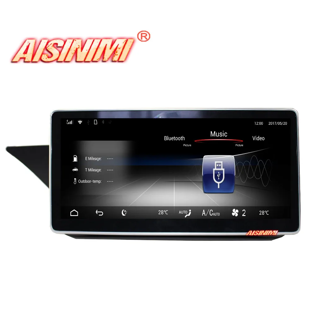Android 7 1 автомобильный DVD навигатор для Mercedes Benz E W212 S212 (2009-2016) монитор аудио gps стерео