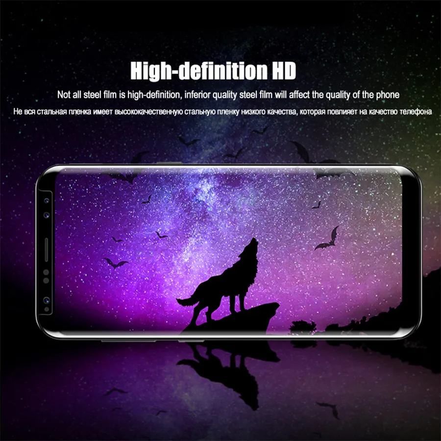 3D накладка полностью покрывающее изогнутое закаленное Стекло для samsung Galaxy Note 9 8
