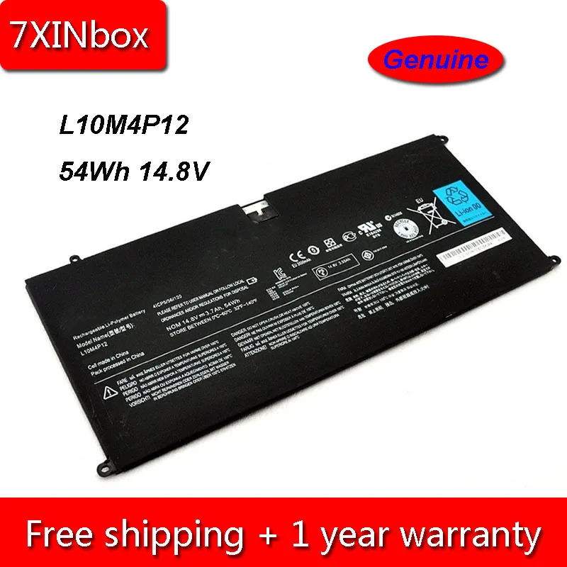 Аккумулятор для ноутбука Lenovo IdeaPad Yoga 13 U300 U300s Series 7 дюймов 3700 Вт · ч 14 8 мАч 56/120