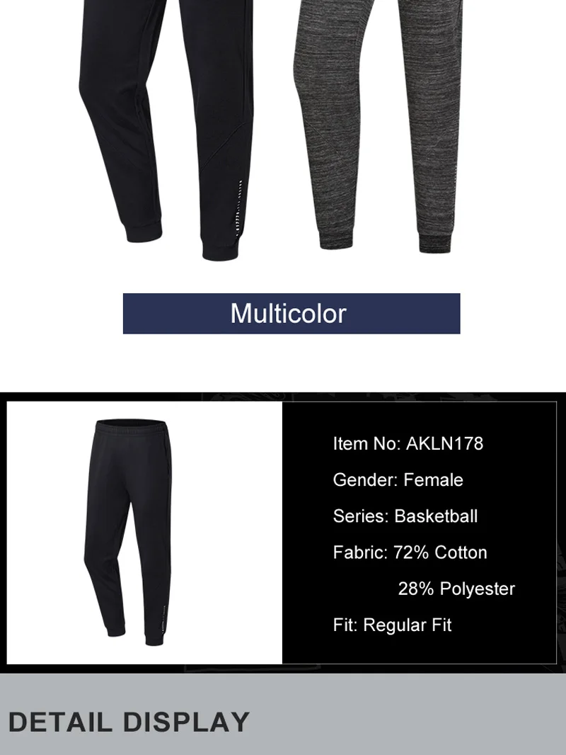 Li-Ning женские BAD FIVE баскетбольные спортивные штаны 72% хлопок 28% полиэстеровый обычный подклад удобные спортивные брюки AKLN178 WKY178