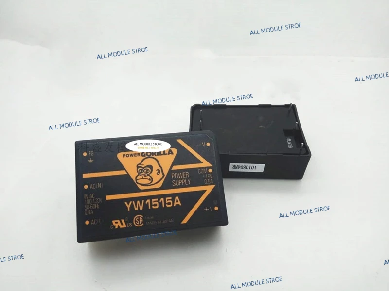 yw1512u