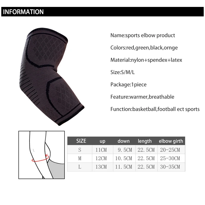 Локоть поддержка Kitting эластичные противоскользящие компрессионные налокотники