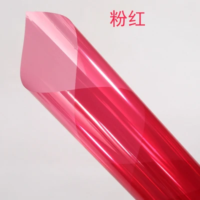 Pink 70cm wide 70 см X 100 см тонированная пленка Солнцезащитная Пленка Прозрачная Клейкая оконная наклейка цветная пленка декоративная пленка красный оранжевый синий фиолетовый зеленый - Цвет: Pink 70cm wide