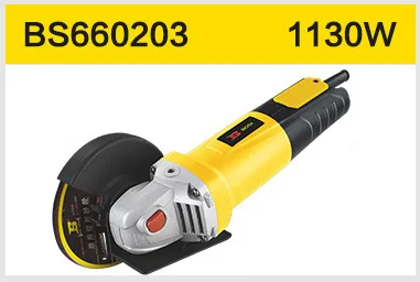 BS660203 1130W BOSI 720 W-1500 W угловая шлифовальная машина Проводные Мощность инструмент - Цвет: BS660203 1130W