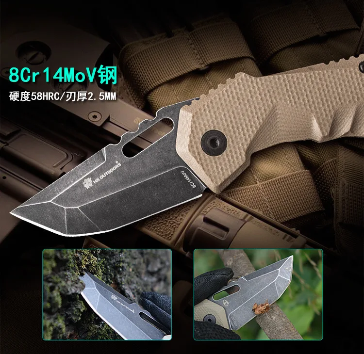 Складной нож охотничий для кемпинга карманные ножи выживания 8Cr14Mov лезвие 58HRC G10