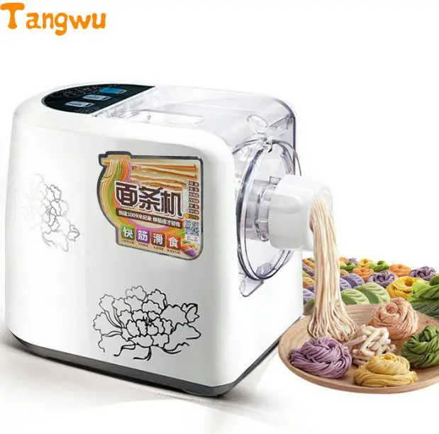 

Free shipping Fully automatic intelligent home fruit and vegetable juice noodle machine press Food Processors Noodle maker