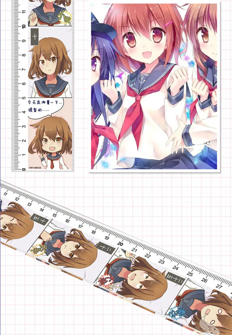 Аниме Kantai Коллекция Kancolle Premium Suzuya Dakimakura Fubuki Dakimakura измерительная линейка Хэллоуин косплей линейка