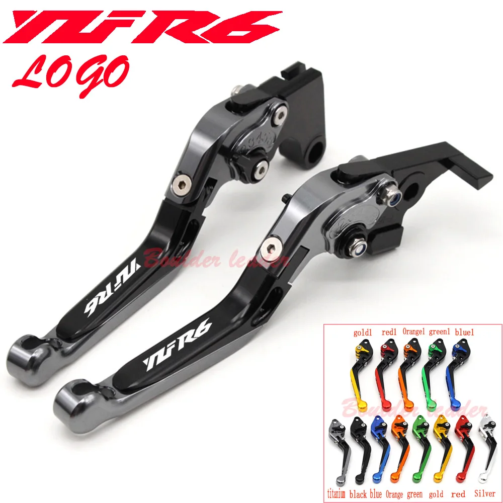 Для YAMAHA YZF R6 YZF-R6 2005-2016 CNC Мотоцикл Регулируемый складной выдвижной тормозной рычаг