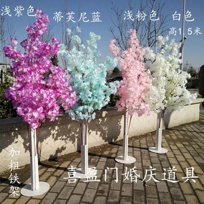 

1.5M tall Artificial Cherry Blossom Tree metal Road Leads For Wedding decoration Mall Opened Props