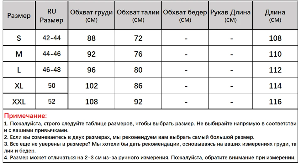 Напечатанный Рукава 3/4 Оборки подол голубое платье женское летнее Фонарь рукав О-образный вырез Повседневная Свободное платье Мини Бальные платья женские(НЕТ пояса