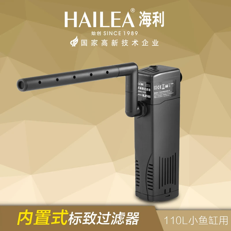 7 Вт 380L/h 3 в 1 HL BT400 Hailea Аквариум Внутренний Фильтр с Разбрызгивания Биологических