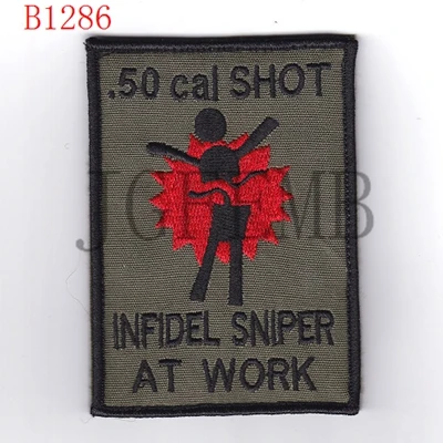 50 cal shot infidel Снайпер на работе Боевая тактика Военная Вышивка патч