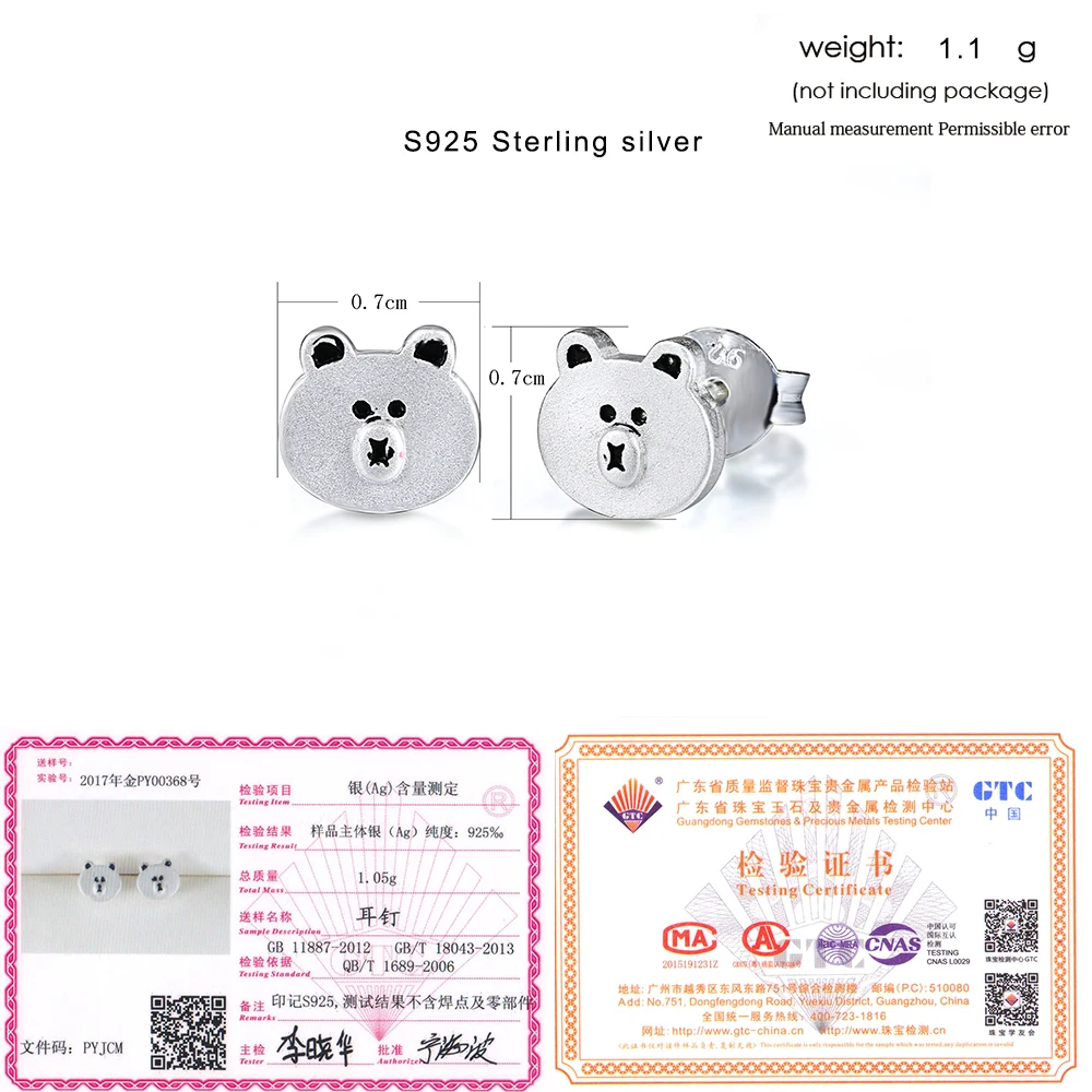 Женские серебряные серьги-гвоздики в виде медведя 100% натуральный 925 пробы S925 LMEY224