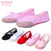 girls ballet yoga dance shoes cat claw shoes dancing canvas soft bottom girls ballet shoes toddler girl shoes ballet slippers