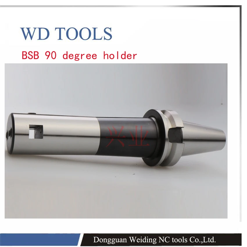 Толстая ручка для ножей bsb грубая штанга с углом поворота 90 градусов держатель