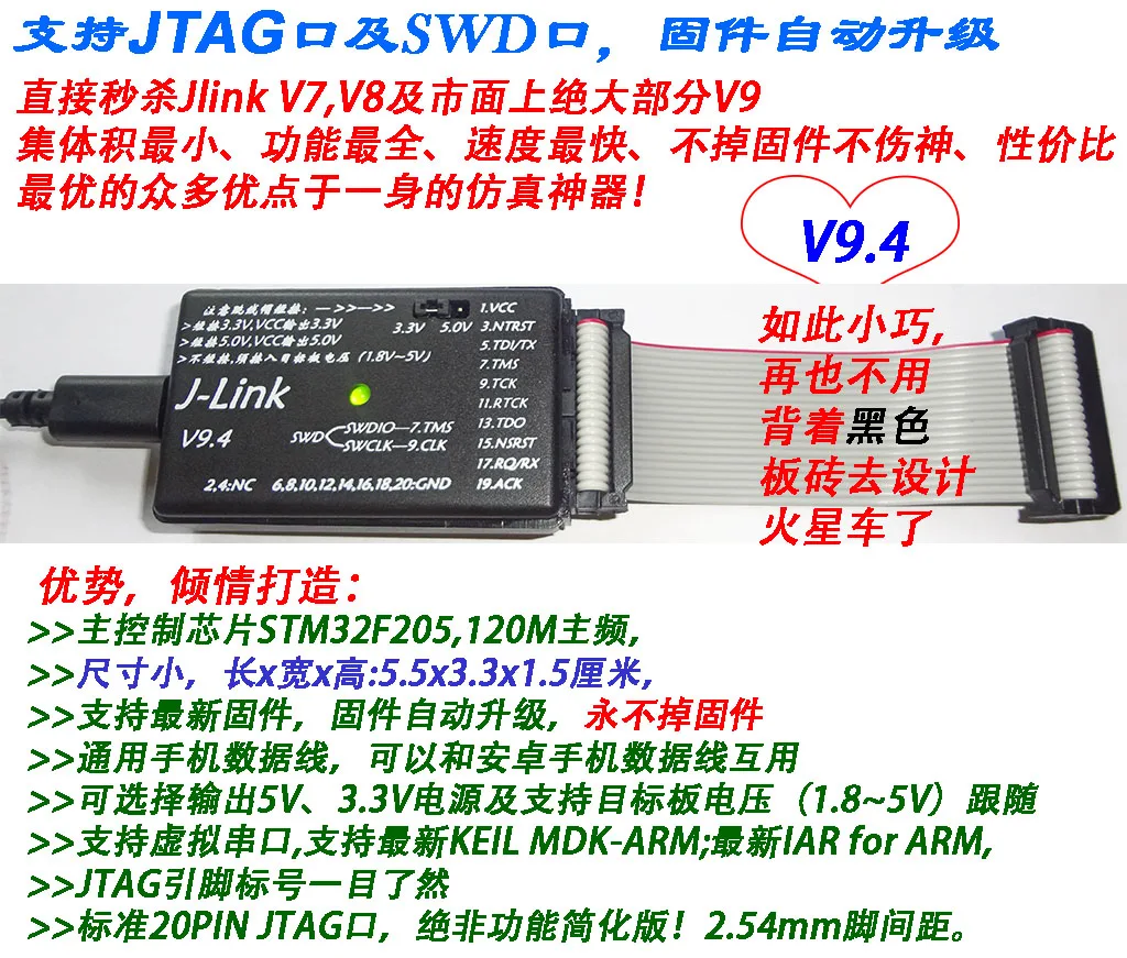 Фотообои непосредственная замена оригинального черного кирпича V9 link V8 | Бытовая