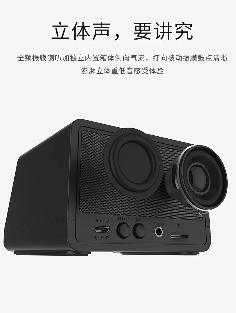 СВЕТОДИОДНЫЙ Цифровой Будильник FM радио Bluetooth динамик с двойным usb-интерфейсом зарядка аудио Музыка табк часы температурный дисплей
