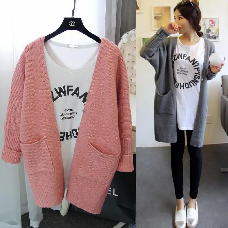 Женский длинный вязаный кардиган Свободный теплый свитер в новом стиле зима 2016 |