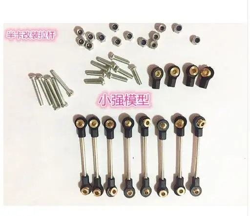Коробка передач HengLong WPL коробка для двигателя с улучшенным двигателем