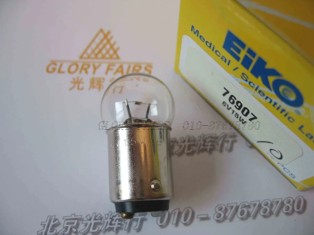 Научная лампа EIKO 76907 6 в 15 Вт офтальмологическая Лампа Topcon Shin Nippon микроскоп Nikon Leitz