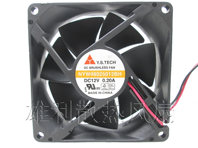 

Free delivery.NYW08025012BH 12V 0.20A 8CM 8025 2-wire cooling fan