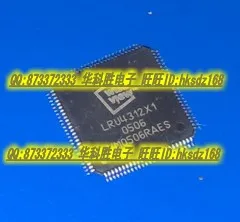 Buy New authentic.LRU4312X1 new LCD chip on