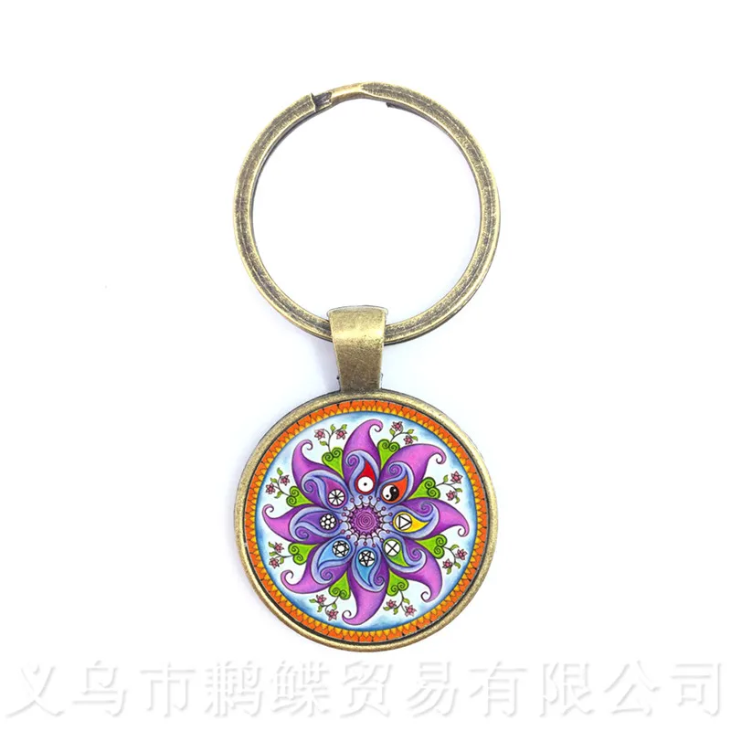 Новинка 2018 классические брелоки с крестом Инь-Янь черного и белого цвета